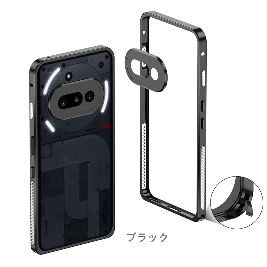 Amazon.co.jp: Nothing Phone (3a) 向けバンパー ケース 衝撃